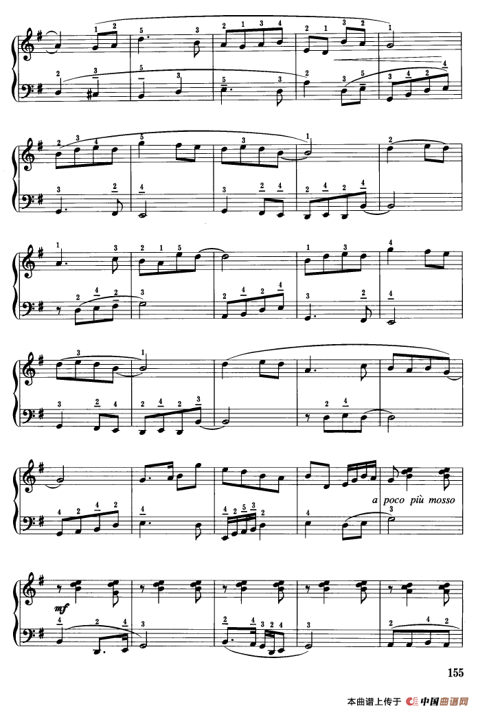 小鸟叫了/嘀哩嘀哩/听妈妈讲那过去的故事