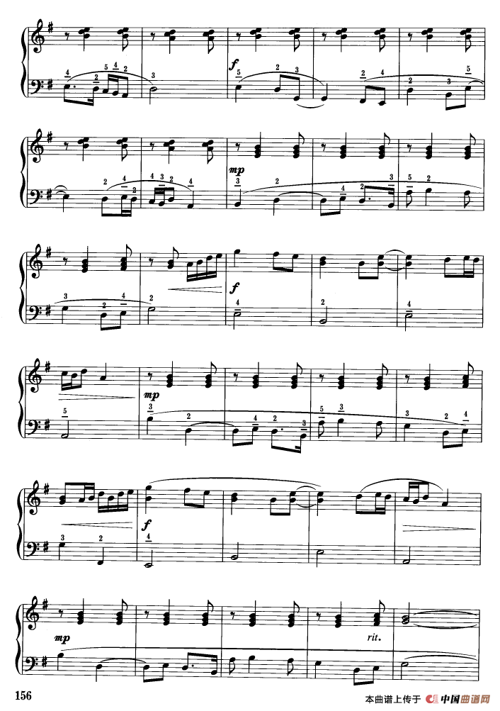 小鸟叫了/嘀哩嘀哩/听妈妈讲那过去的故事