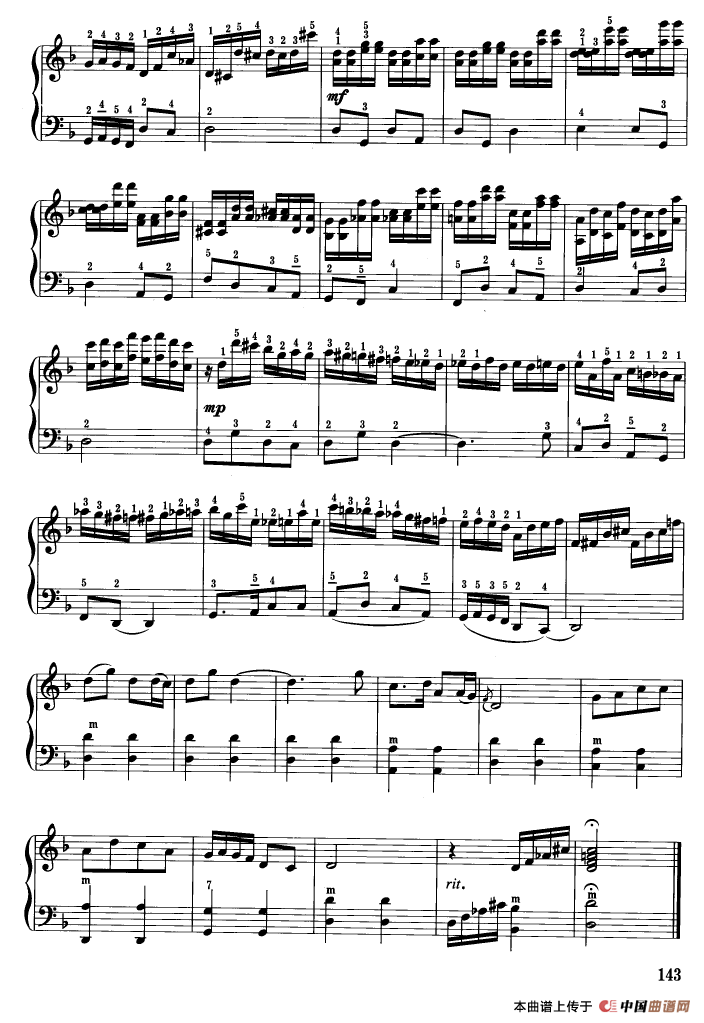 兰花花/小河淌水/情歌