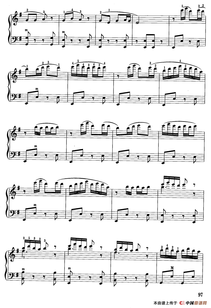 采茶扑蝶（张波改编版）