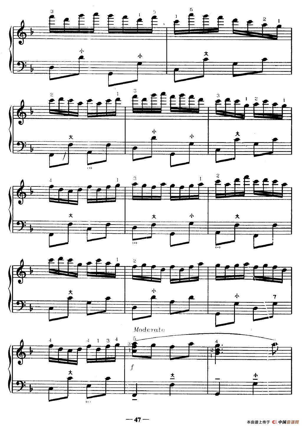 茉莉花（黄立凡改编版）