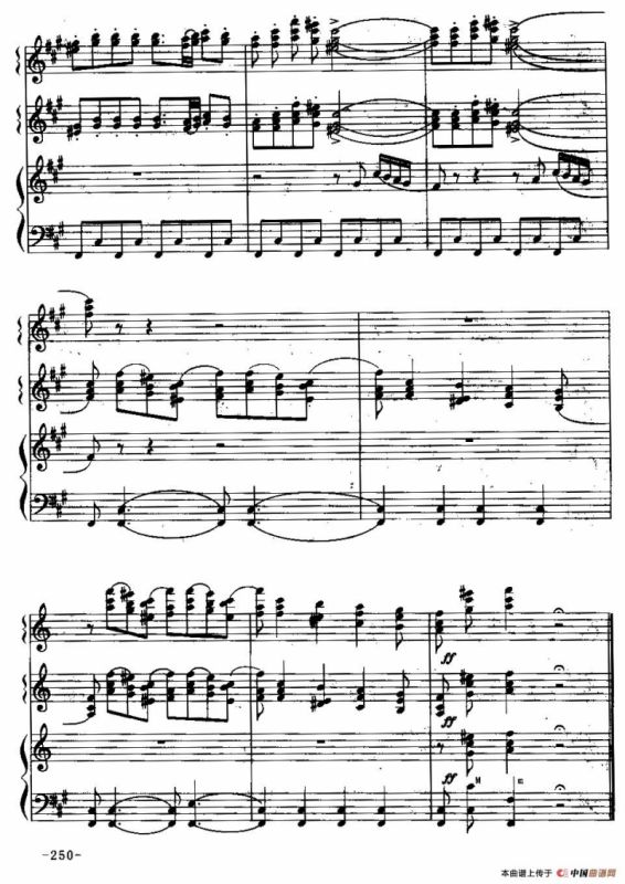 小天鹅舞曲（三重奏）