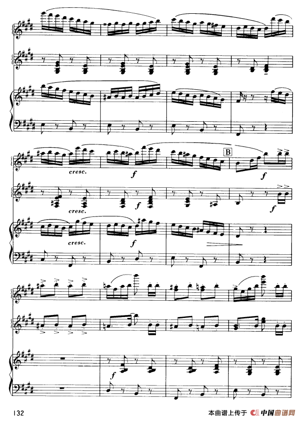 意大利波尔卡（三重奏）