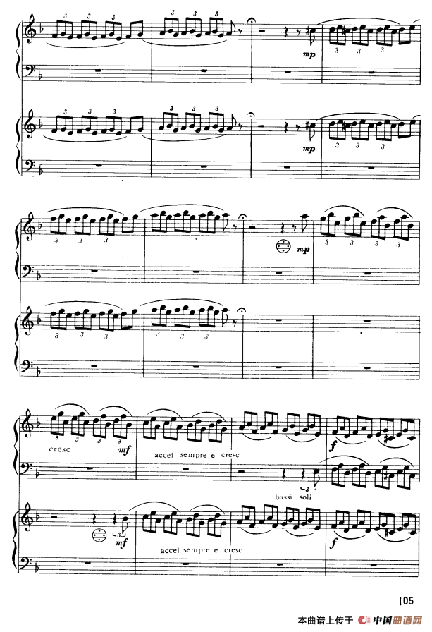 d小调托卡塔与赋格（二重奏）