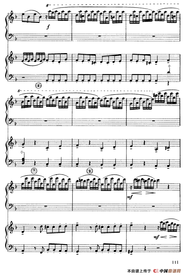 d小调托卡塔与赋格（二重奏）