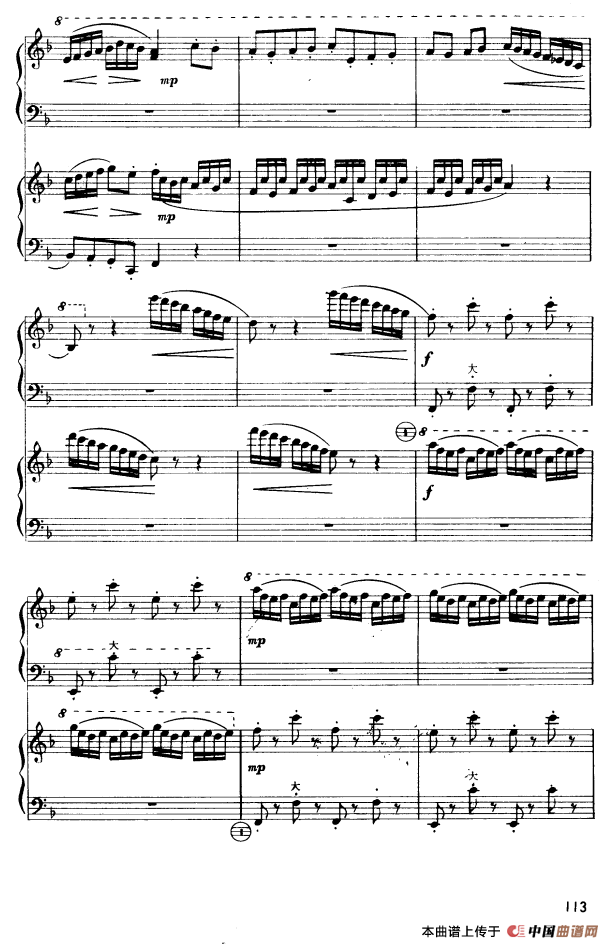 d小调托卡塔与赋格（二重奏）