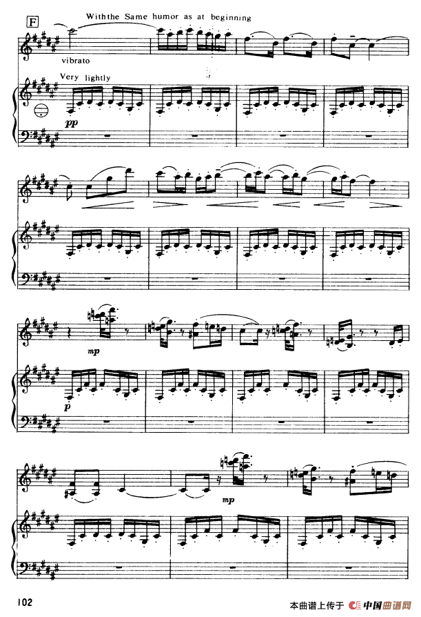 小白驴　（二重奏）