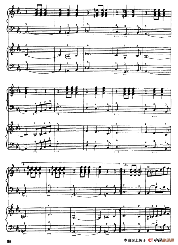 黑龙江波涛（二重奏）