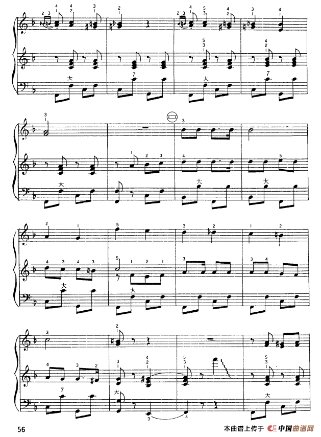 列支敦士登人波尔卡（二重奏）