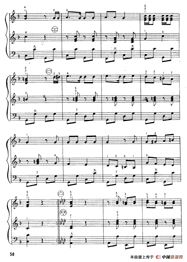 列支敦士登人波尔卡（二重奏）