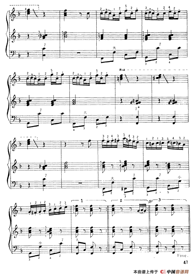 手风琴波尔卡（二重奏）