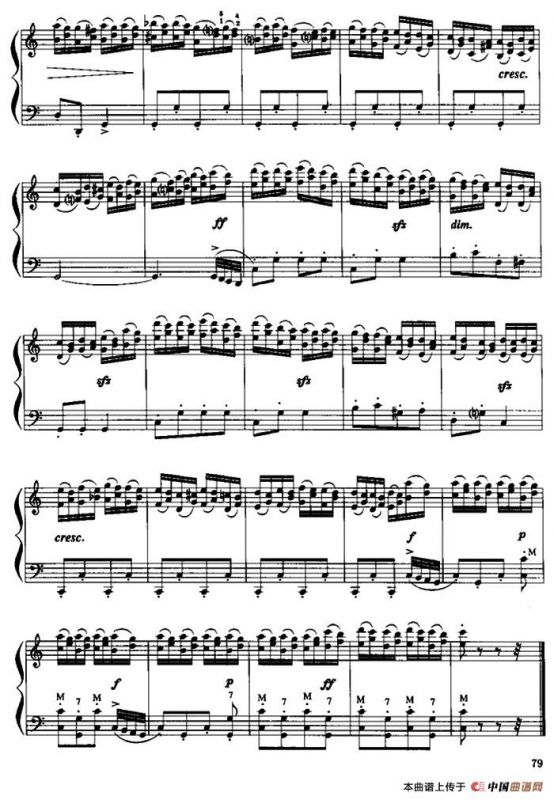 手风琴练习曲（克拉莫练习曲之二十六）