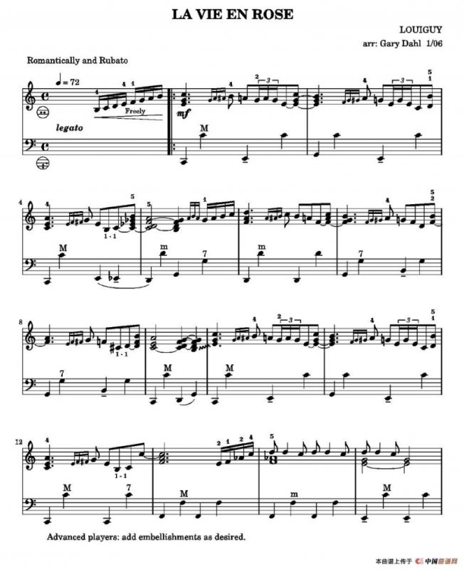 LA VIE EN ROSE（ 玫瑰人生）