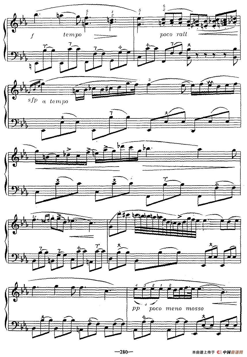 夜曲（任士荣改编版）