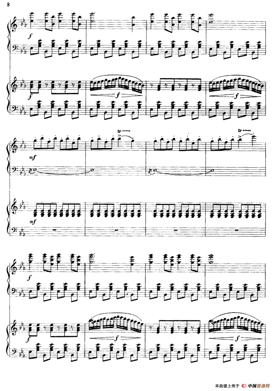 北京喜讯到边寨（二重奏）