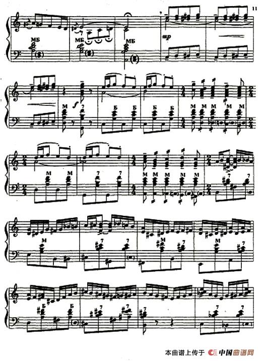 Petushok 公鸡（俄罗斯民歌）