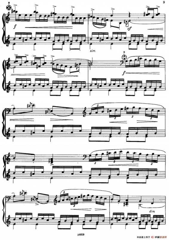 冬季素描 2.三套马车