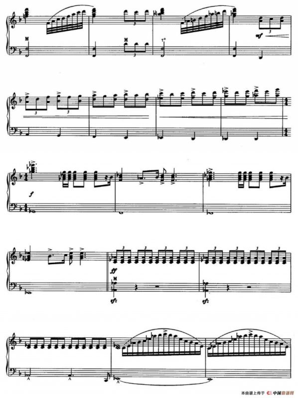 保卫黄河（选自钢琴协奏曲《黄河》 ）