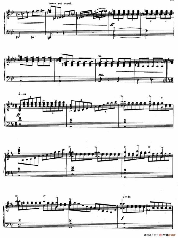 保卫黄河（选自钢琴协奏曲《黄河》 ）