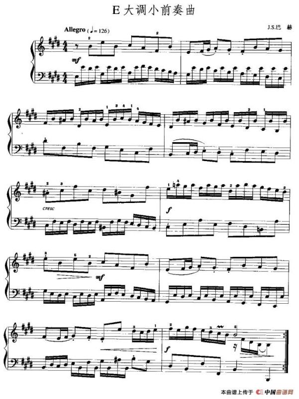 E大调小前奏曲