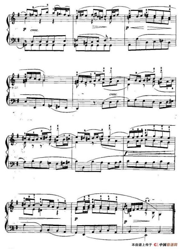 萨拉班德舞曲（J·S·巴赫作曲版）