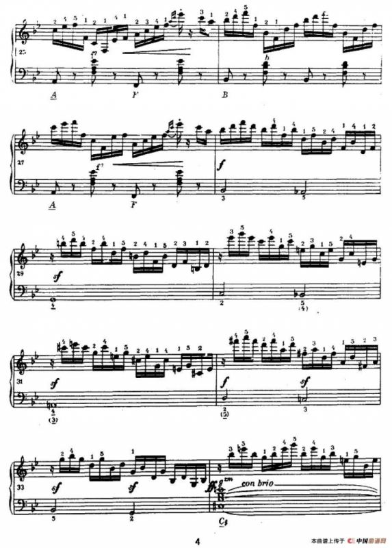 手风琴练习曲（5）