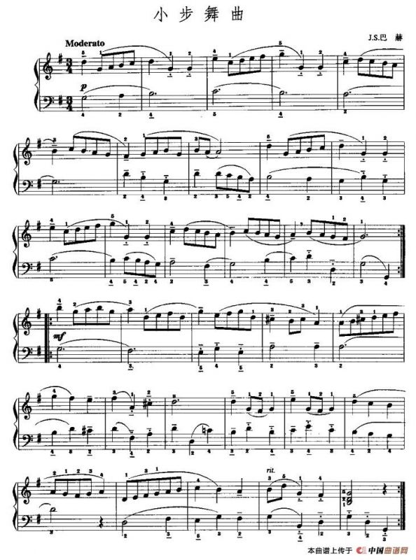 小步舞曲（J·S·巴赫作曲版）