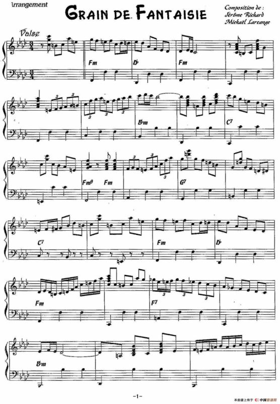 Grain de Fantaisie（华丽华尔兹）