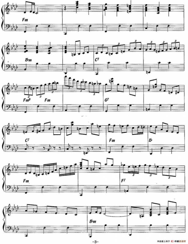 Grain de Fantaisie（华丽华尔兹）