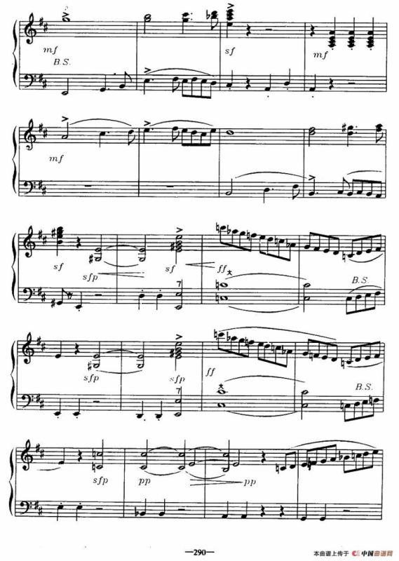 歌剧《鲁斯兰与柳德米拉》序曲