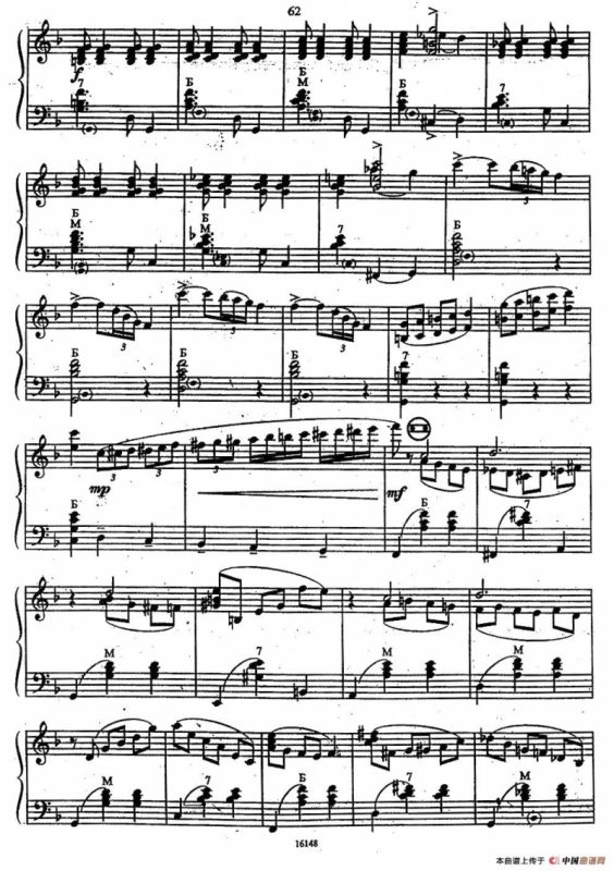 闪耀金色星光的陨星雨