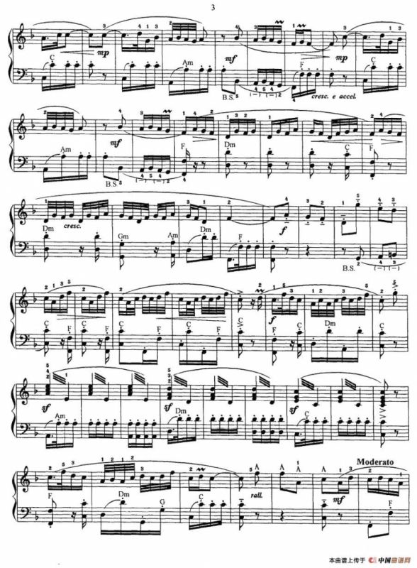 夜深沉（京剧曲牌）