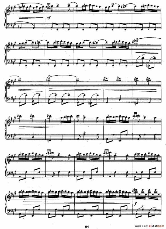 云雀（罗马尼亚民间乐曲、陈志改编版）