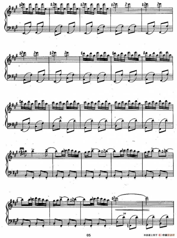 云雀（罗马尼亚民间乐曲、陈志改编版）