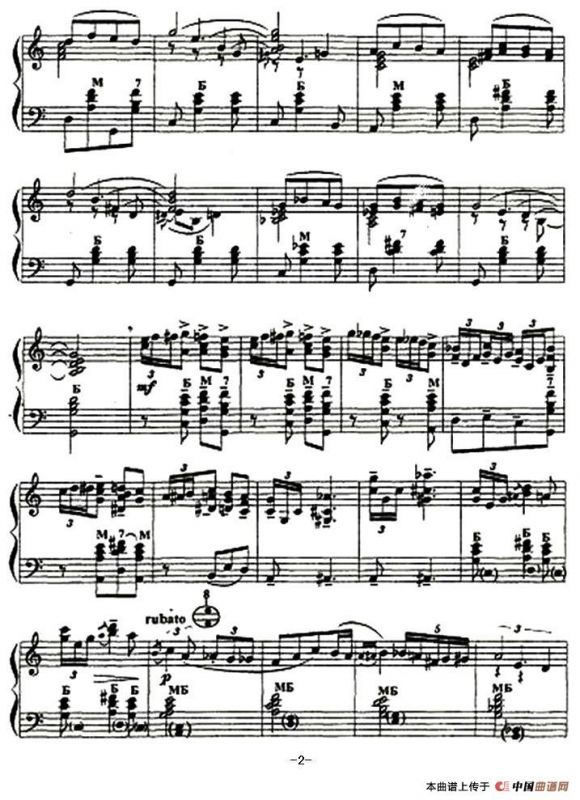 Petushok（公鸡）