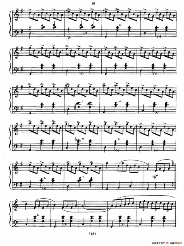 CBET N TENN（光与影）