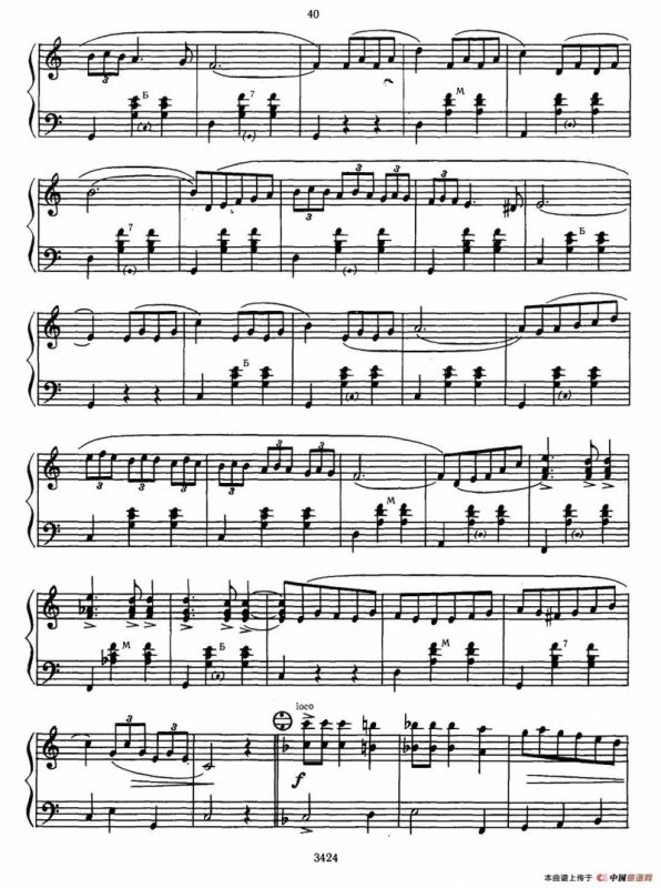 CBET N TENN（光与影）