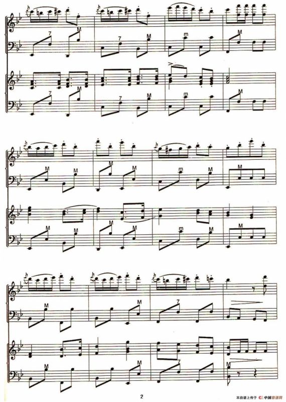 军旗飘扬进行曲（二重奏）