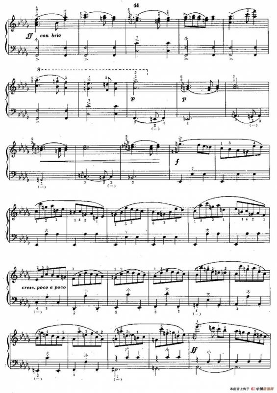 邀舞 （孟升荣移植版）