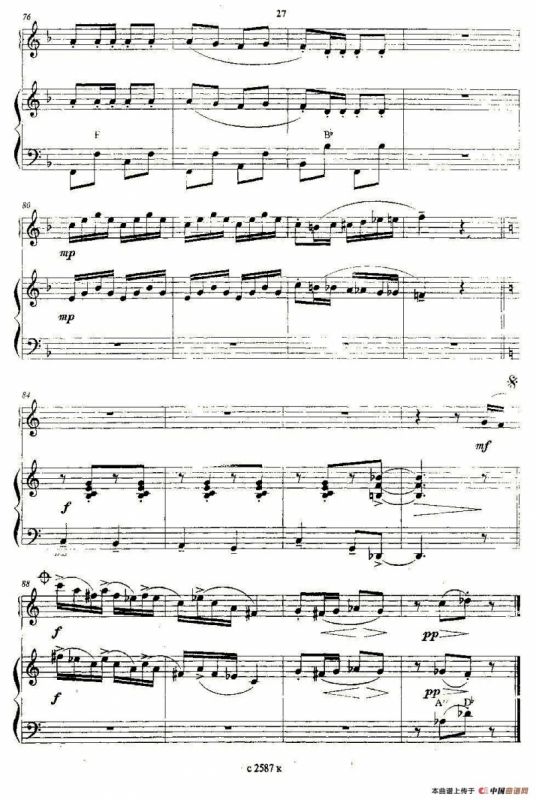 单簧管波尔卡 （手风琴二重奏）