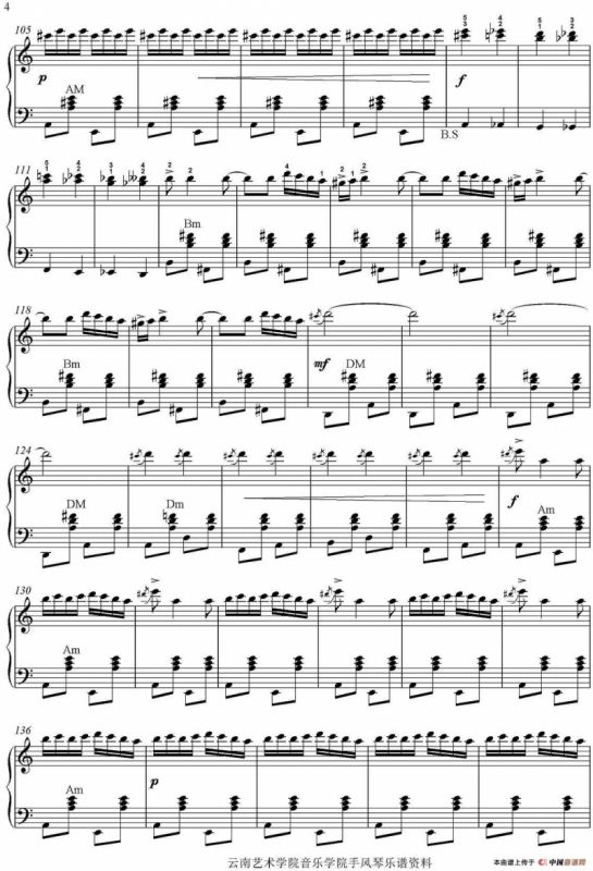 云雀（罗马尼亚民间乐曲、廖一瑄改编版）