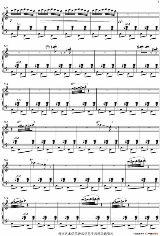 云雀（罗马尼亚民间乐曲、廖一瑄改编版）