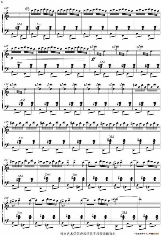 云雀（罗马尼亚民间乐曲、廖一瑄改编版）