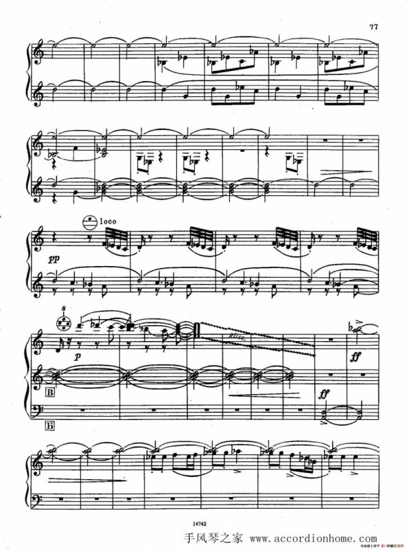 佐罗塔耶夫-六首儿童组曲之六