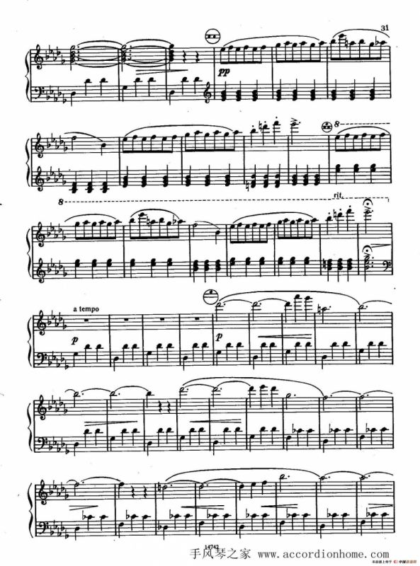 佐罗塔耶夫-六首儿童组曲之二