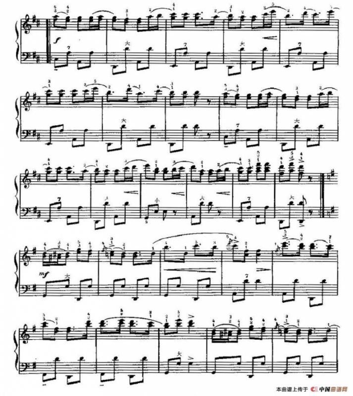 传送椒盐饼游戏