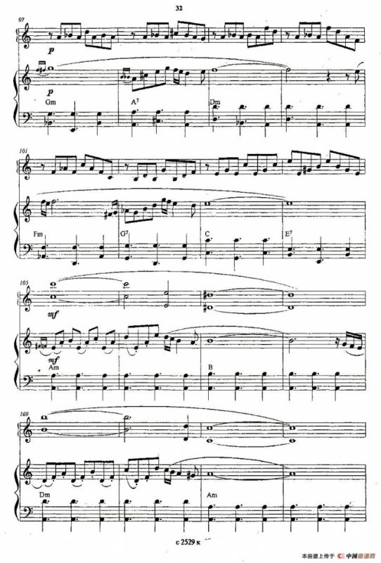 自由探戈二重奏（俄罗斯原版谱）