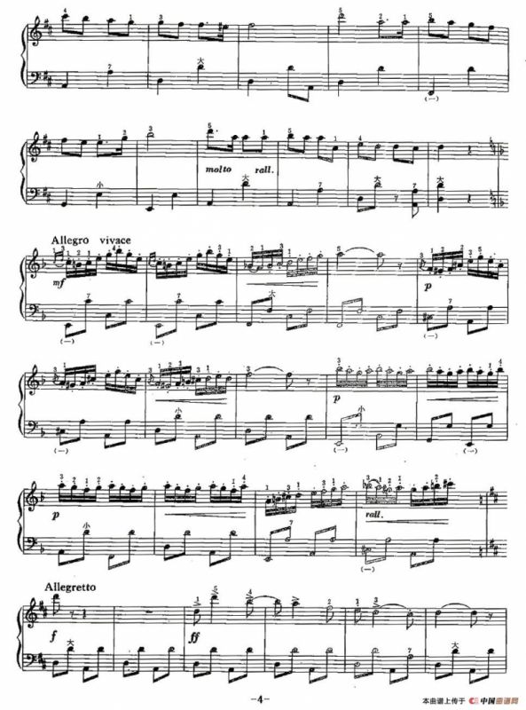 匈牙利舞曲—查尔达斯