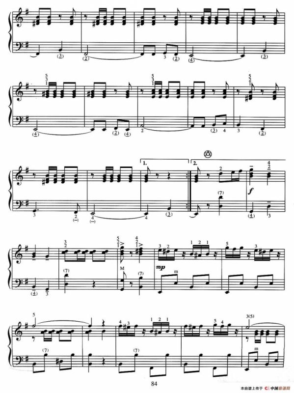 斯拉夫女人的告别（徐继卿改编版）