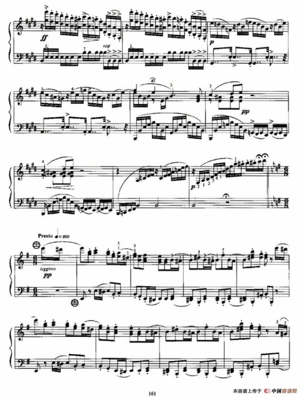 e小调随想回旋曲